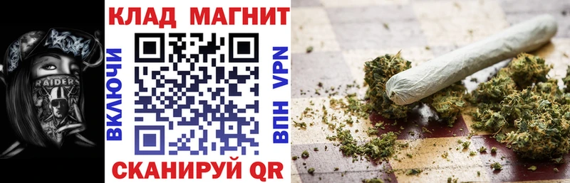 Что такое Выкса КОКАИН  Меф мяу мяу  ГАШ  Codein  МАРИХУАНА 