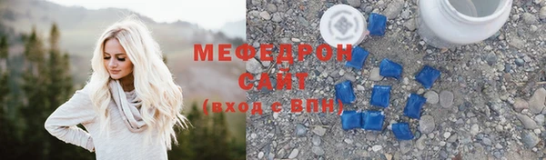 мет Баксан