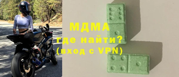 амф Балабаново