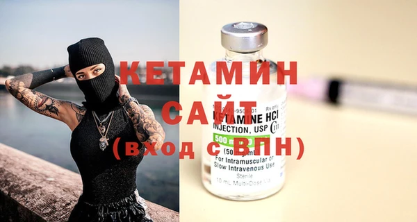 мет Баксан