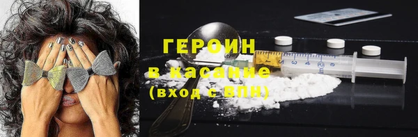 мет Баксан