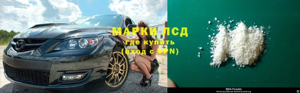 амф Балабаново
