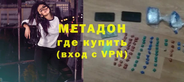 мет Баксан
