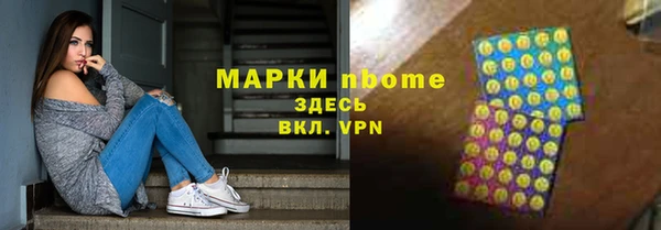 мет Баксан