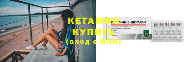 амф Балабаново