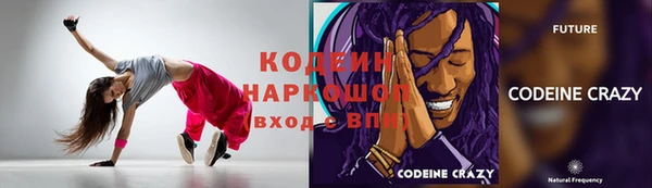 винт Ростов