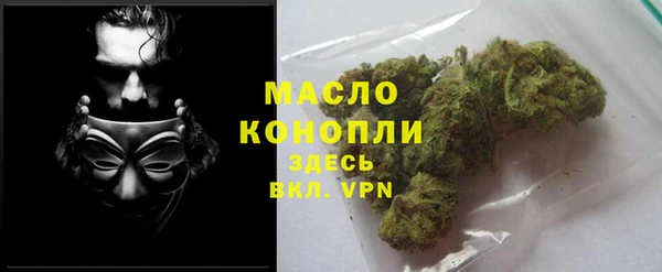 амф Балабаново