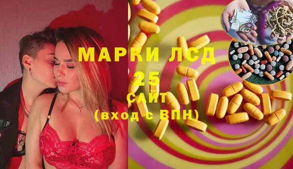 мет Баксан