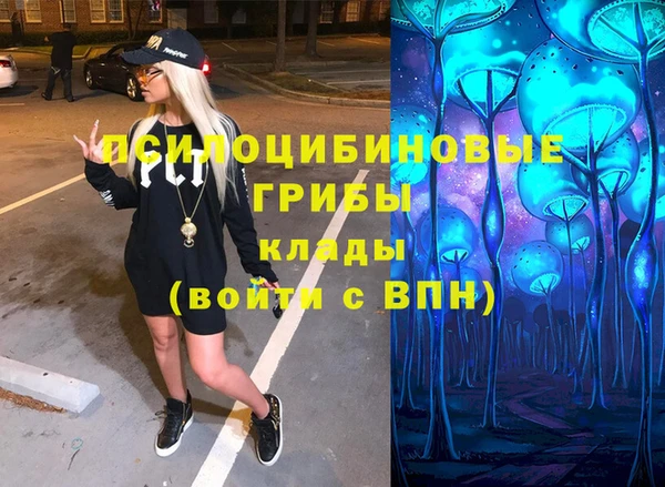винт Ростов