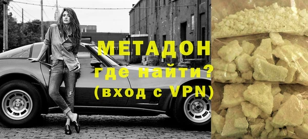 амф Балабаново