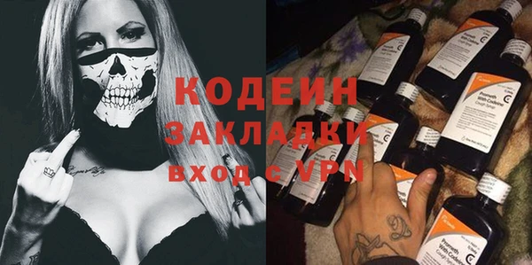 мет Баксан