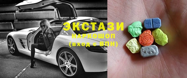 мет Баксан