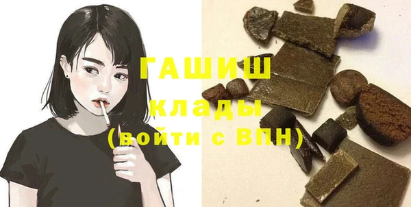 мет Баксан