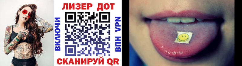 Наркотические марки 1,5мг  hydra ссылки  Выкса 