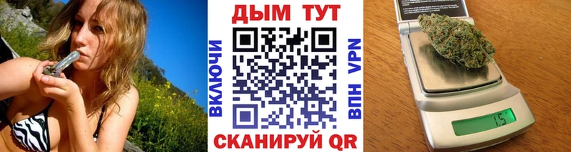 Шишки марихуана SATIVA & INDICA  даркнет сайт  Выкса 